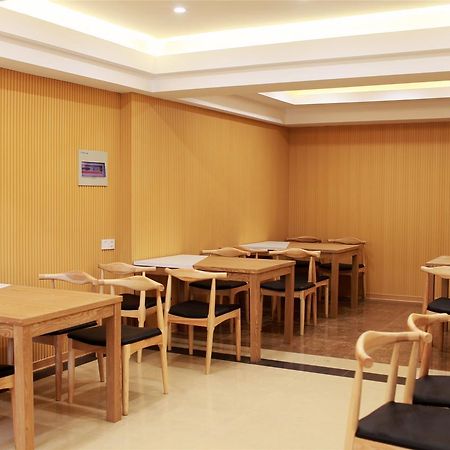 Greentree Inn Hefei Shushan District Dashushan Subway Station Exterior foto