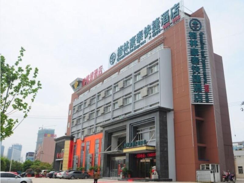 Greentree Inn Hefei Shushan District Dashushan Subway Station Exterior foto