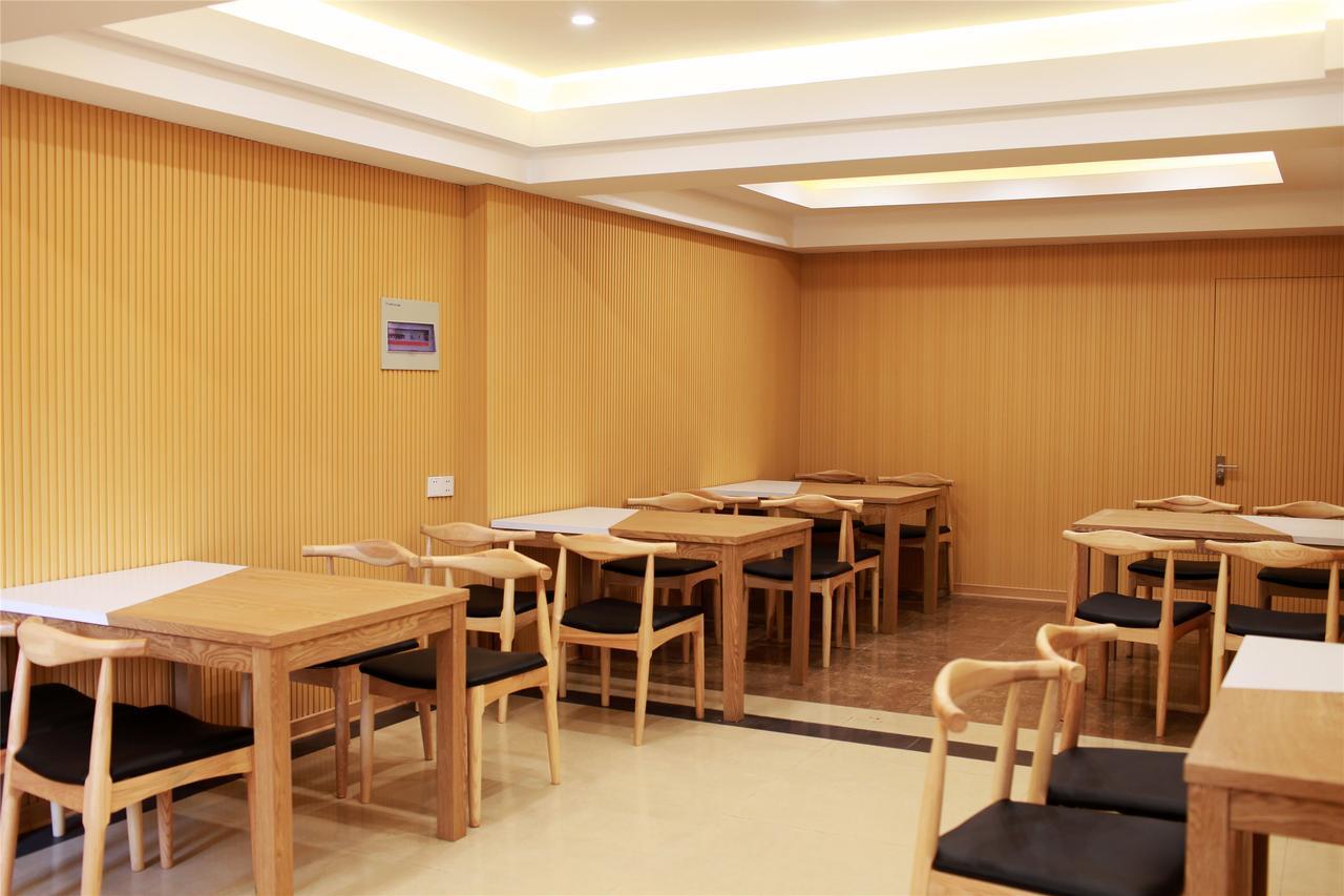 Greentree Inn Hefei Shushan District Dashushan Subway Station Exterior foto